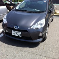 はじめてのさてい〜いくらで売れるかな〜