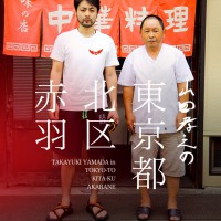 どらま日和〜実はBSとか深夜枠がすき〜