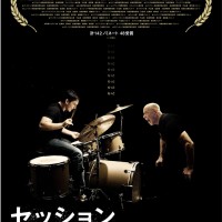 ぜんぜん更新できてねぇ！〜希望的リフレイン〜