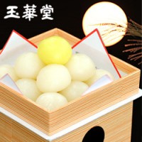 なおるって、すてきだなぁ〜急な発熱VS俺〜