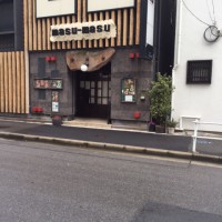 あの頃、僕等はロックスターに夢中だった〜キャリスマティックなカレら〜