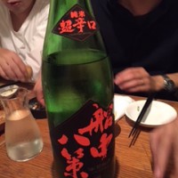 東京日和 〜中央線センチメンタル〜